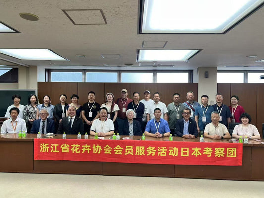 中国花卉業界との国際交流
