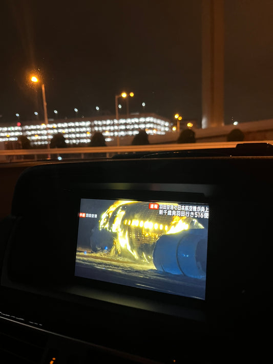 羽田空港 日本航空JALの機体が炎上
