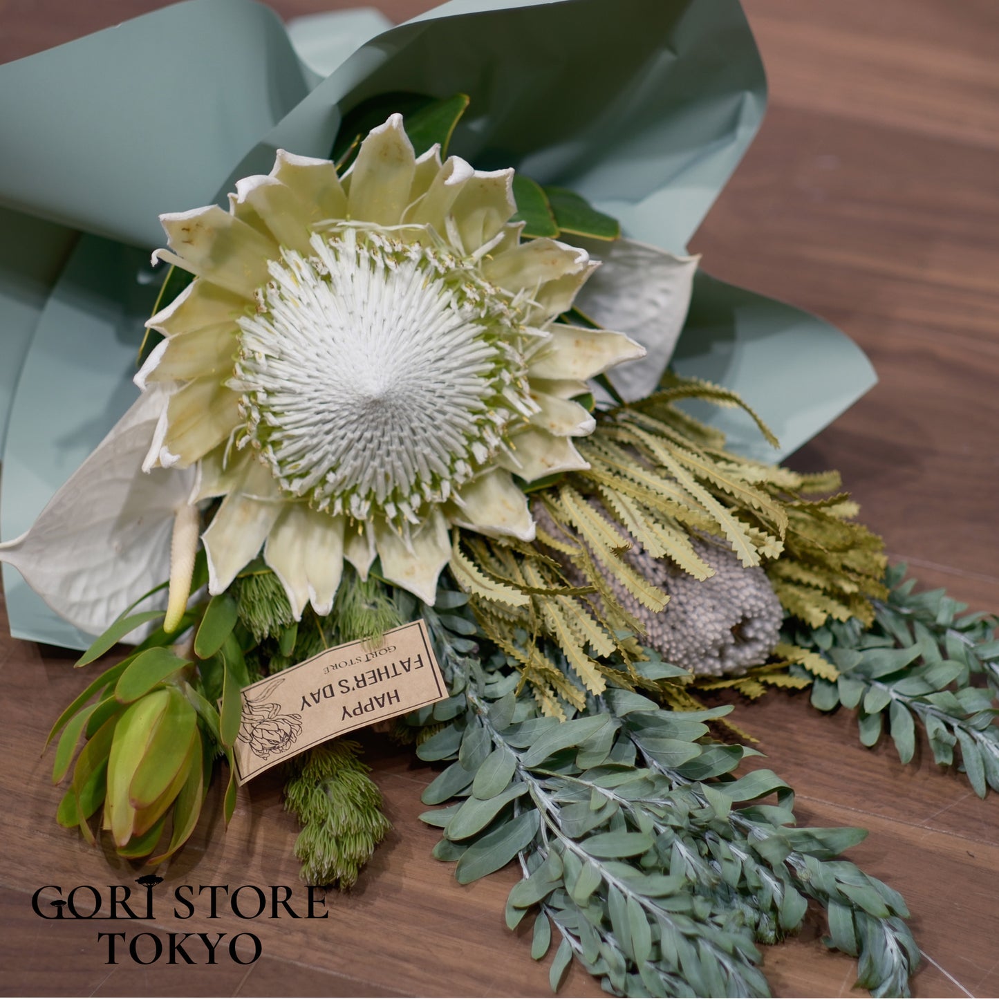 Father's Smile bouquet