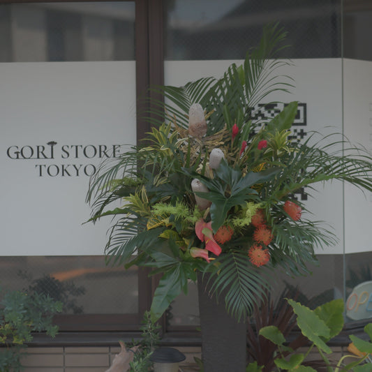 いい花はどこへ行く？ 円安時代、輸入切花とネイティブフラワー“買い負け”の現実【GORI日記】