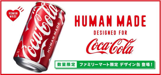 ファミマのコーラが「飾るために買われる」——植物屋が考える「欲しいから来る店」の作り方【GORI日記】