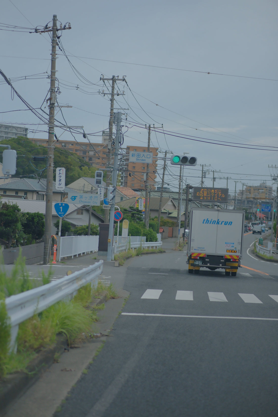 「米新法で加速するデジタル通貨時代と日本の役割」