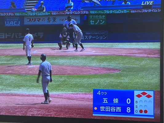 30年前の恩人を見送る、世田谷西リトルシニア創設者への枕花【GORI日記】