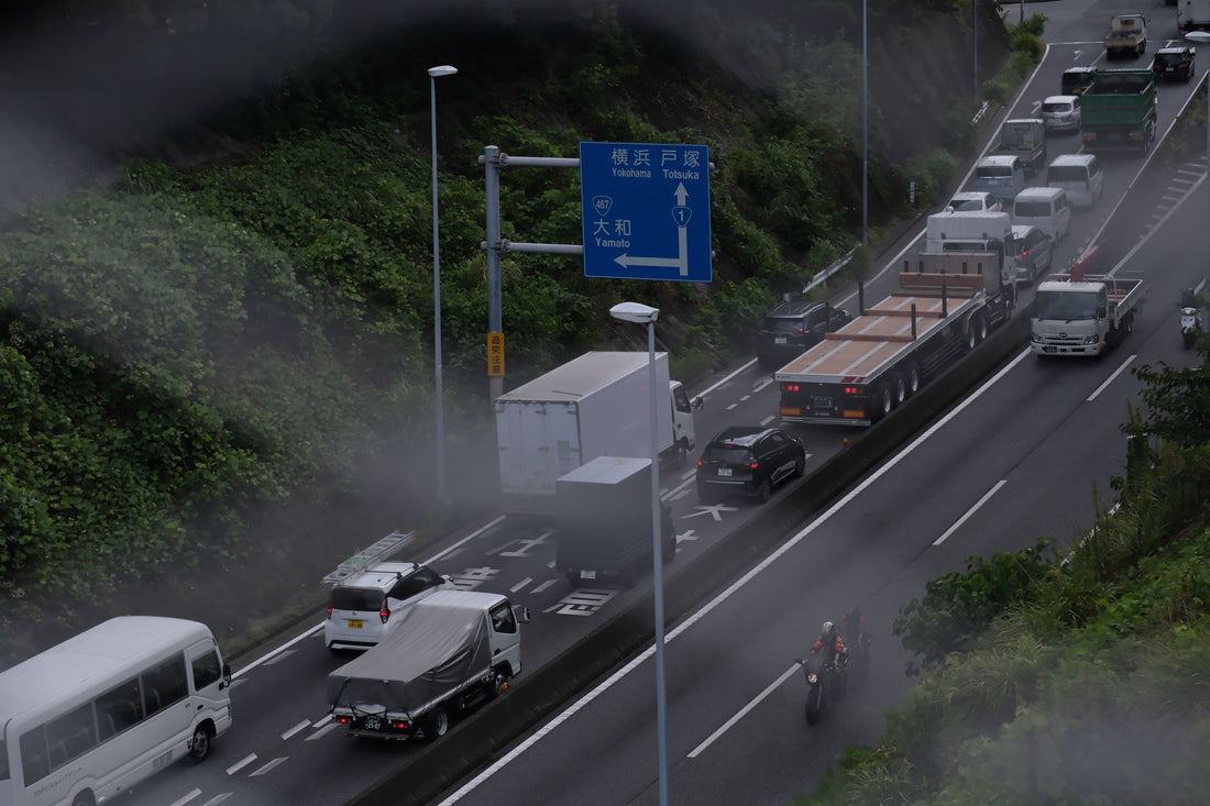 今日から8月