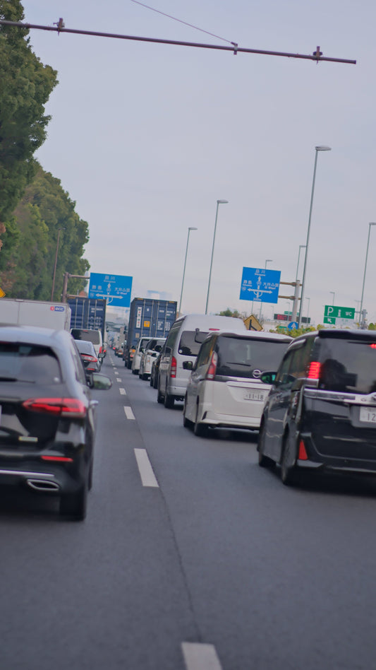 首都高速が2026年10月から値上げ｜物流・日常生活への影響を植物屋目線で考える