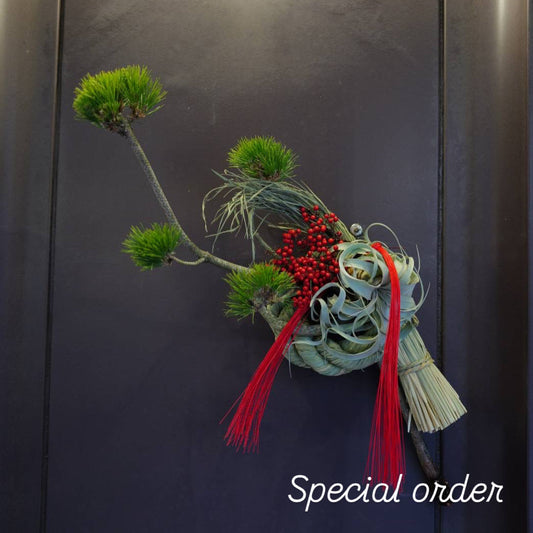 しめ縄とチランジアで迎えるお正月｜GORI日記