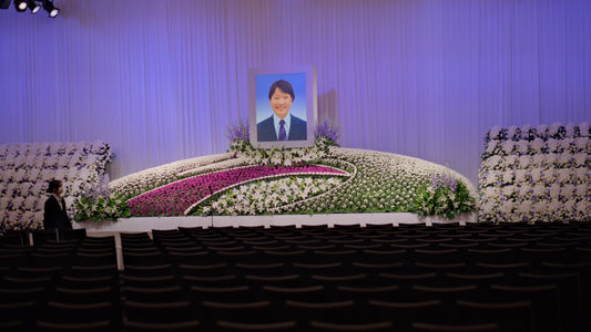 植木業界の大先輩・田丸敬三さんを偲んで｜東京会館でのお別れ会装花を担当して