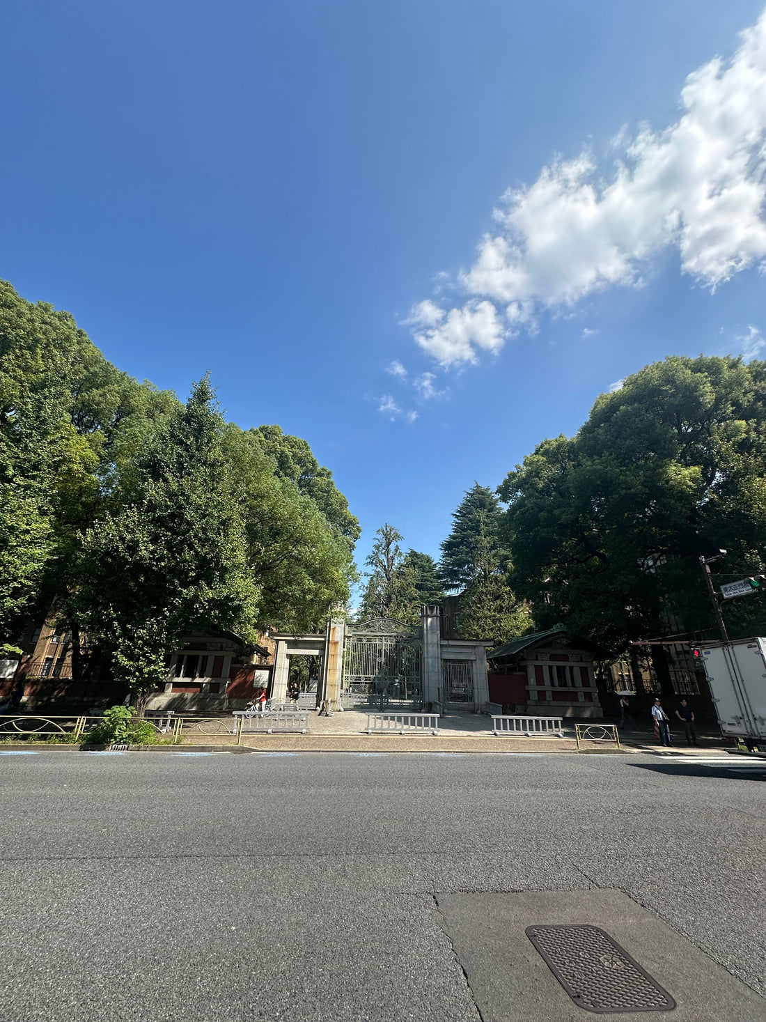 GORI日記：金価格、ついに1グラム2万円