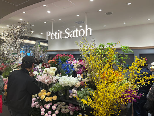 箕面萱野駅　新駅