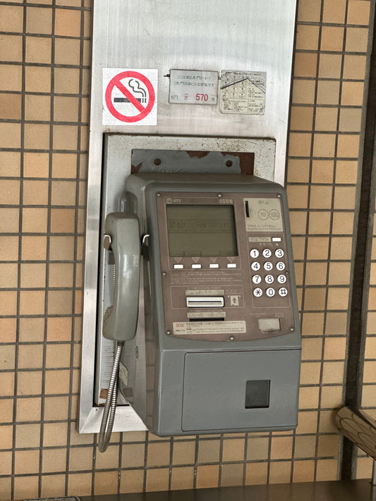 GORI日記：「手放す勇気」―サッポロがまいた新しい芽