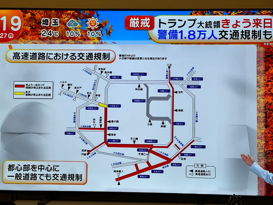 GORI日記：「ビーストと月曜日」