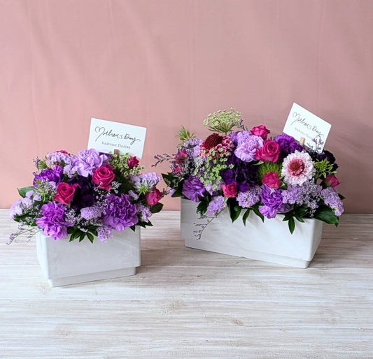 特別な想いを紫に込めて。サントリームーンダストの贈り物