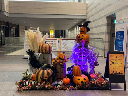 ハロウィン2023