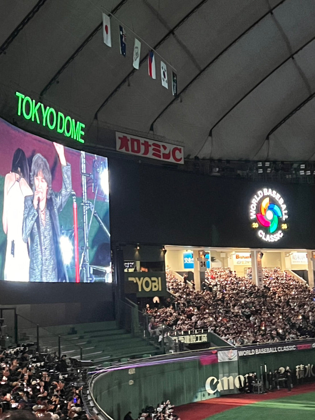 WBCまさかの結末｜侍ジャパン敗北から感じたスポーツの本質