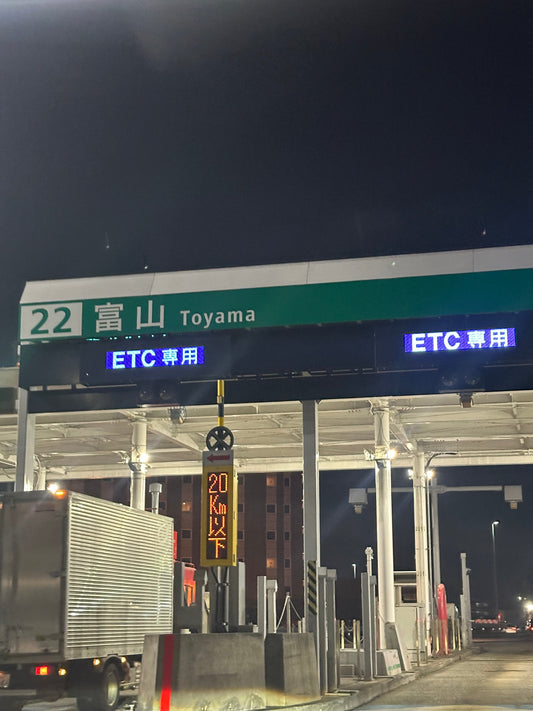 植物販売で大切なこと｜「樹形」ではなく想いを届けるという仕事