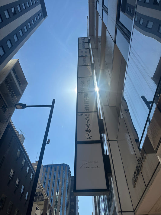 「選ばれる理由は“最後の一言”だった｜サービス業で一番大切なこと」【GORI日記】