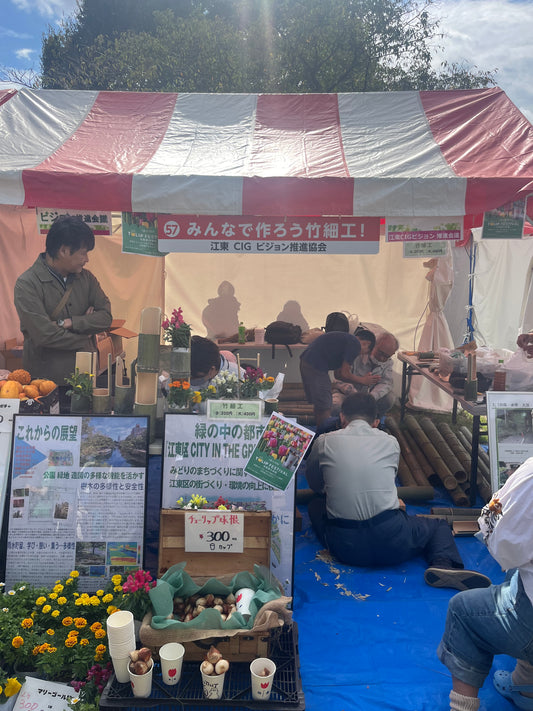 「江東区民祭りで植物の魅力を発信！地域密着イベントレポート」