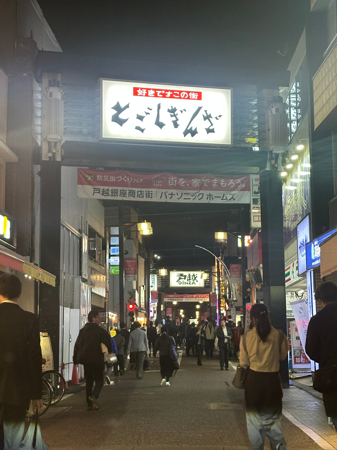モールフラワー人気の理由｜枯れない花と体験型フラワーのこれから【GORI日記】