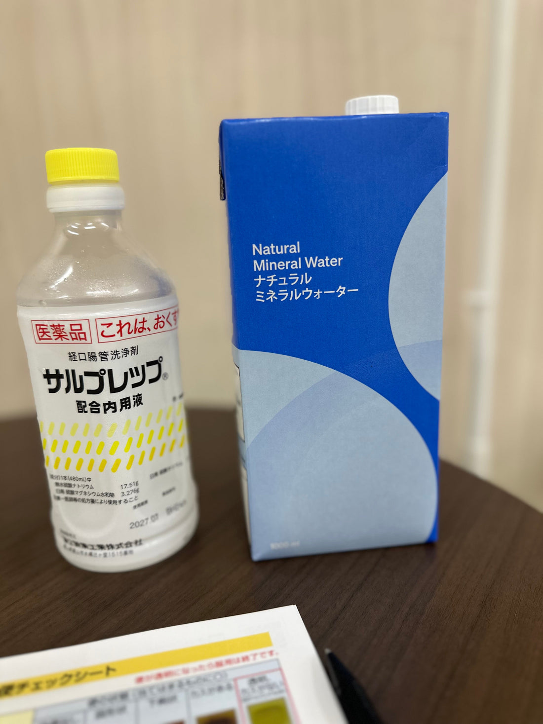 「人も植物も、根が大事」