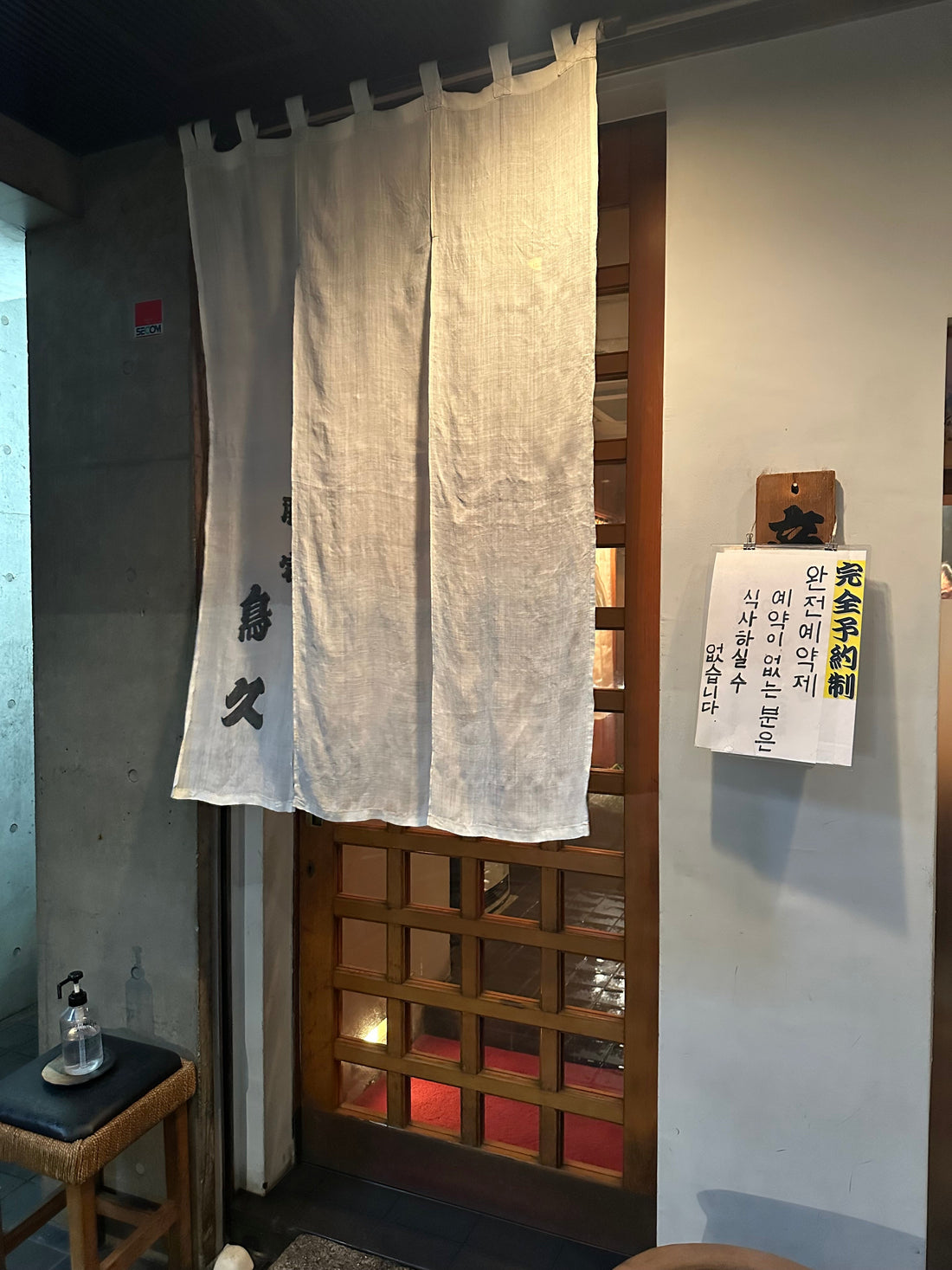GORI日記｜ビットコイン12万ドル突破！仮想通貨はどこまでいくのか