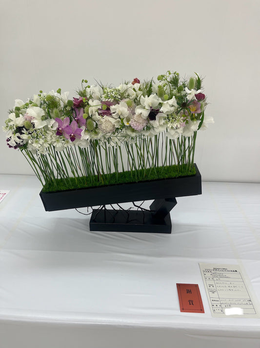 第72回関東東海花の展覧会