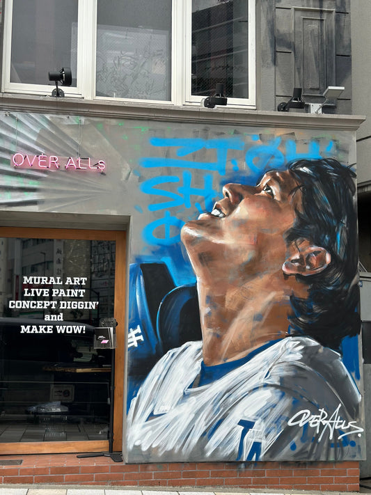 GORI日記：季節の変わり目とコロナの再流行