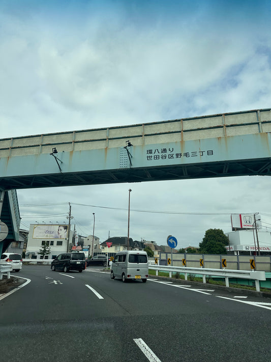 GORI日記：熱気なき最高値と、私たちの実感