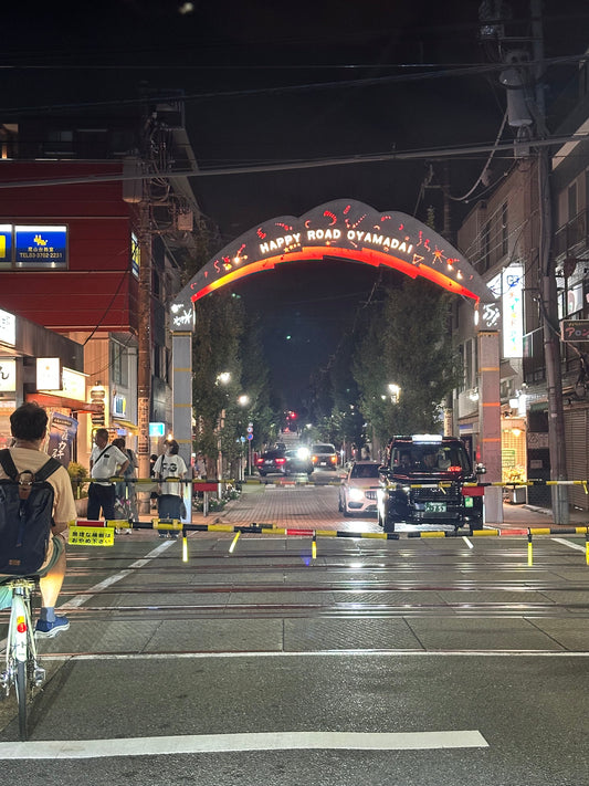 GORI日記：「基準地価上昇と花屋のこれから」