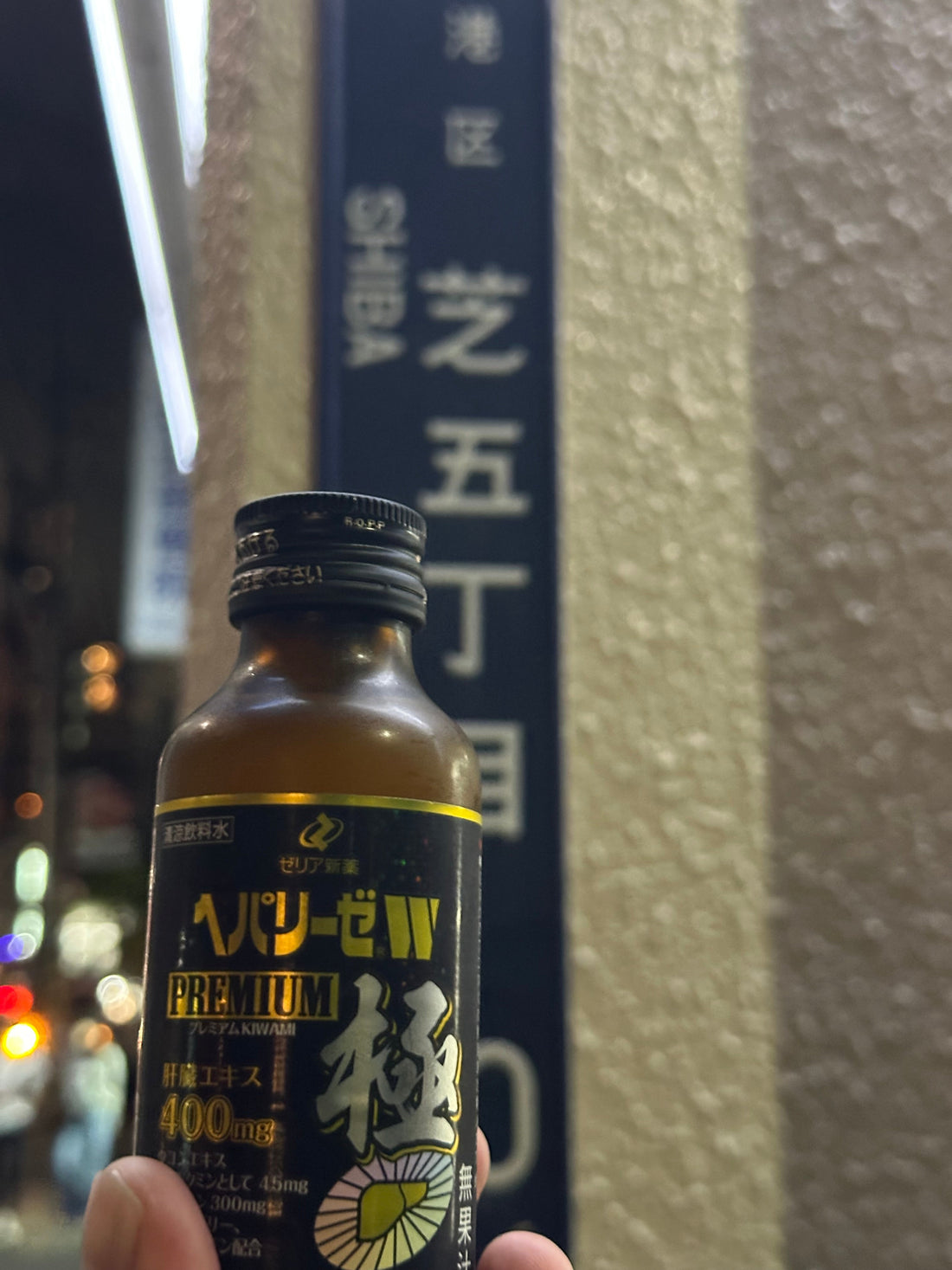 「好きなことを続けた仲間は一生の財産｜野球が教えてくれた絆」