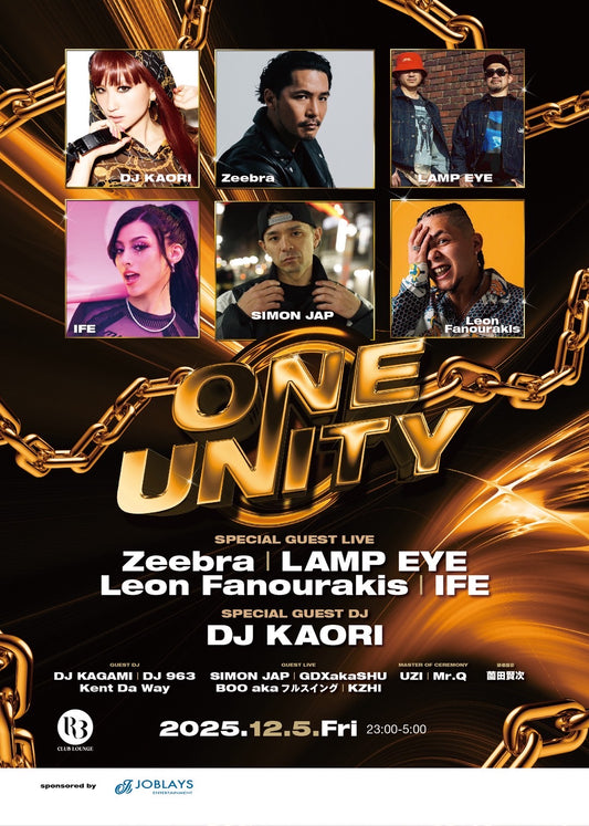 『One Unity』公式イベントスタンド花　Special